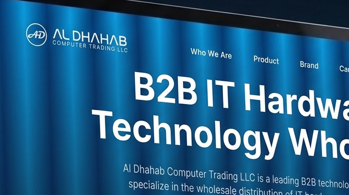 Al Dhahab Computer Trading website detail